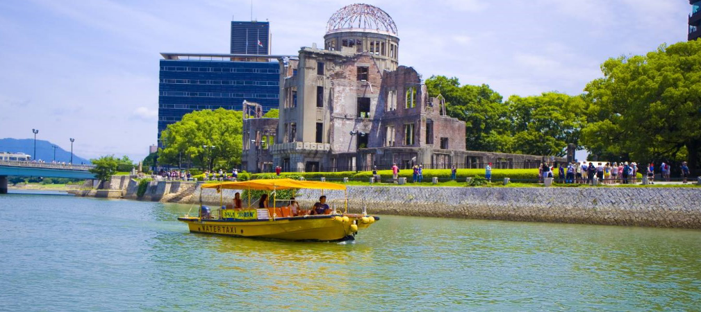 A Private, Half-day Hiroshima Peace Tour, including Peace Memorial Park VR Experience, Peace Memorial Museum and a River Cruise